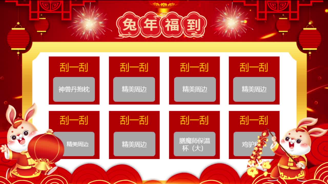 月儿每天早上和晚上本人直播哦！ 第5段