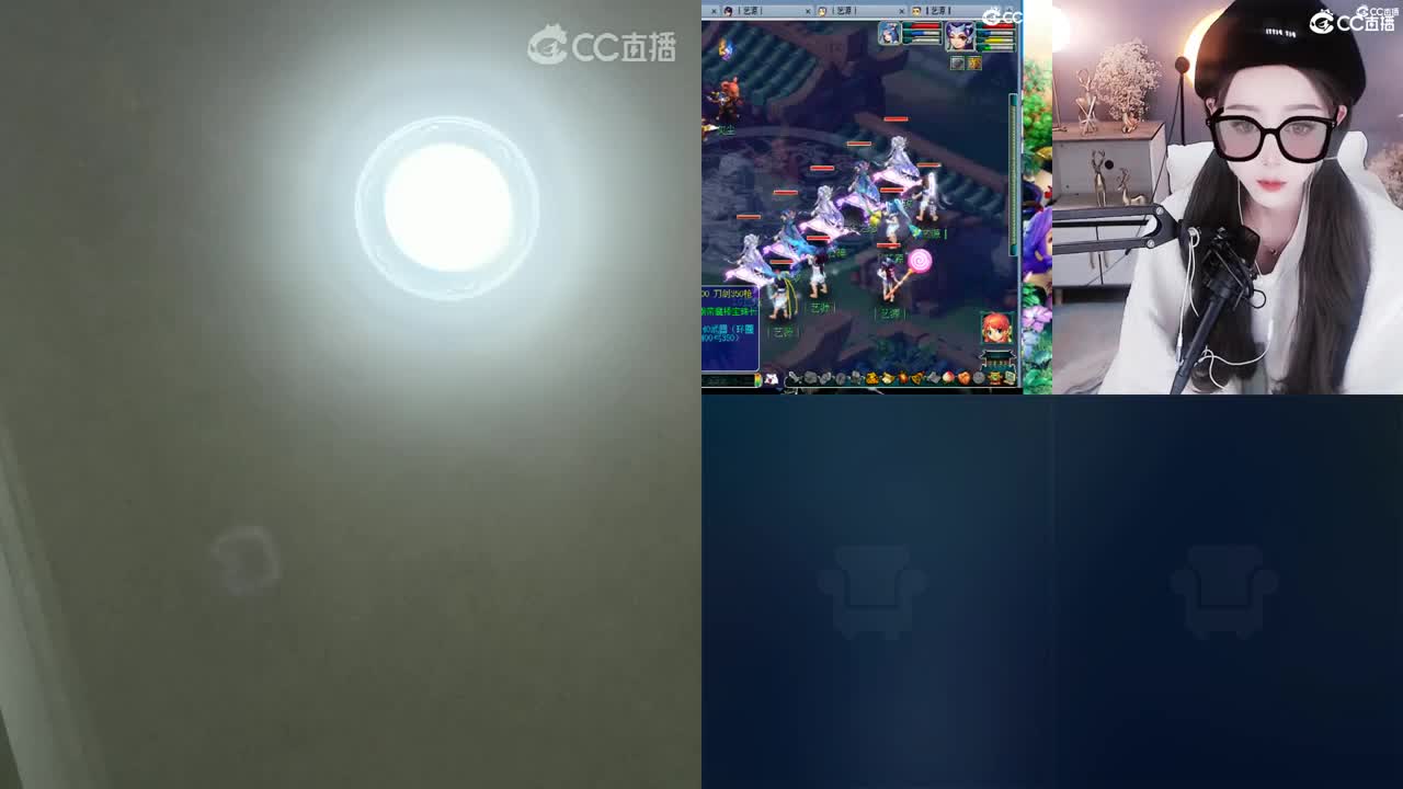 爱而不得 第2段