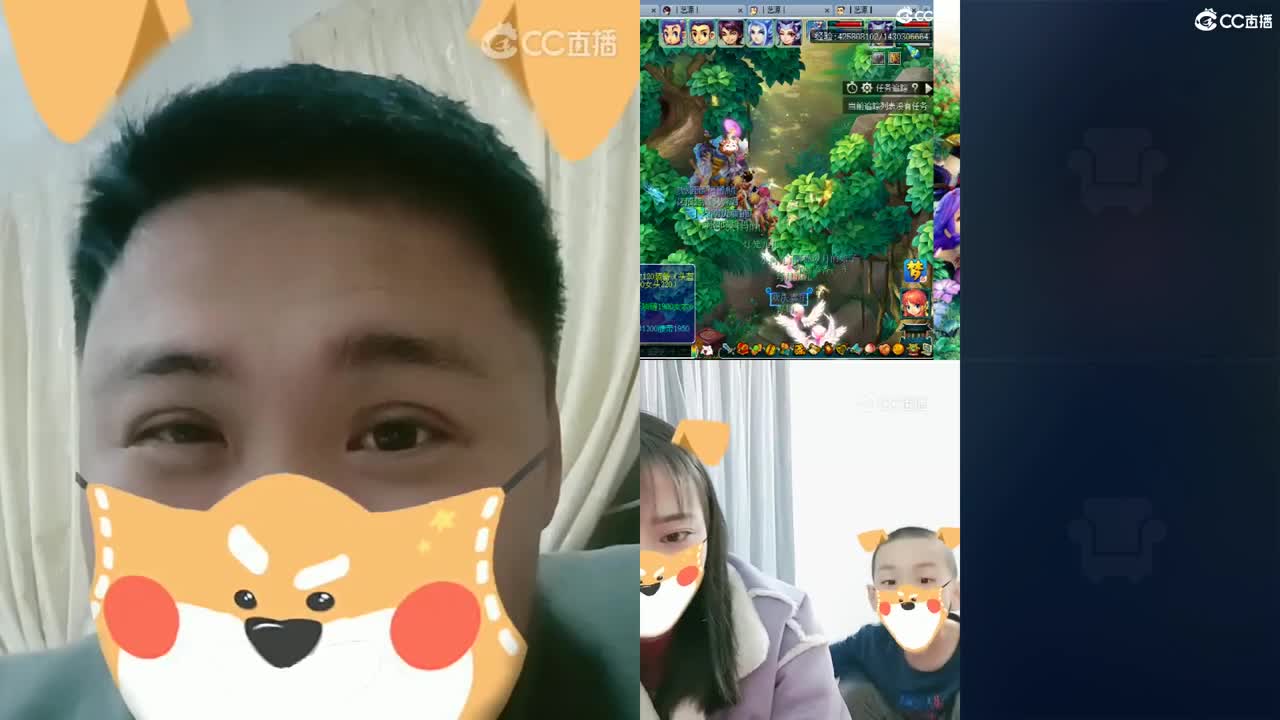 爱而不得 第3段