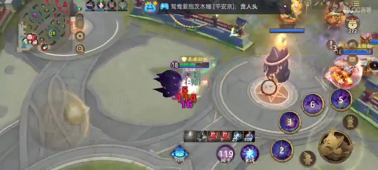 我陪你们跨年守岁 第1段