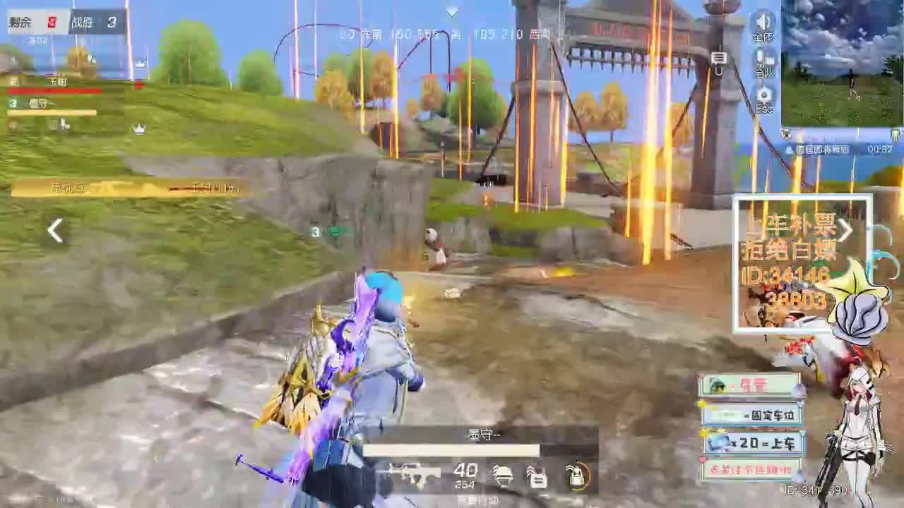 1.21 除夕 祝大家新年快乐 第4段