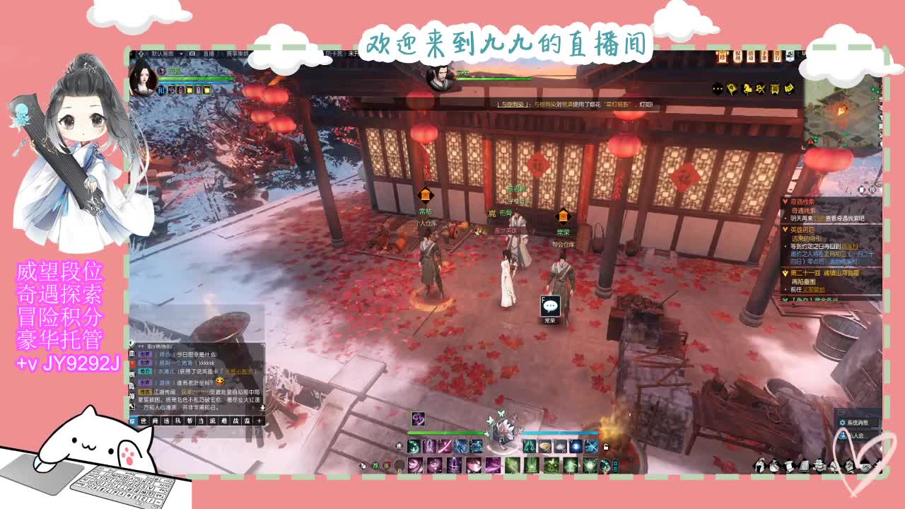 魔兽区缘起三清等着你~~ 第1段