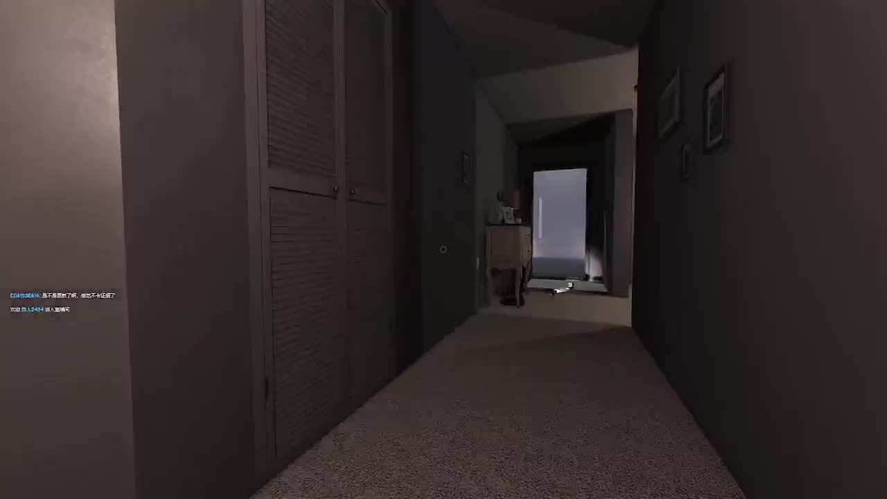 除夕快乐 第3段