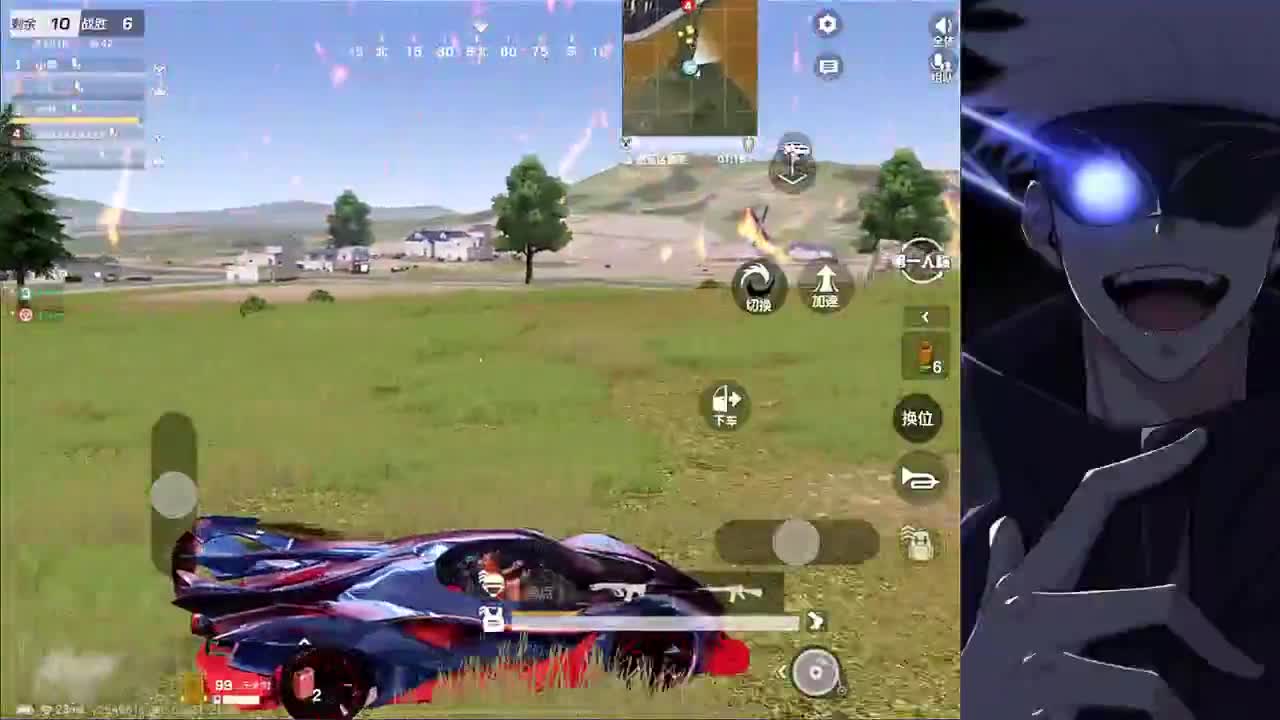 春节不打烊 第4段