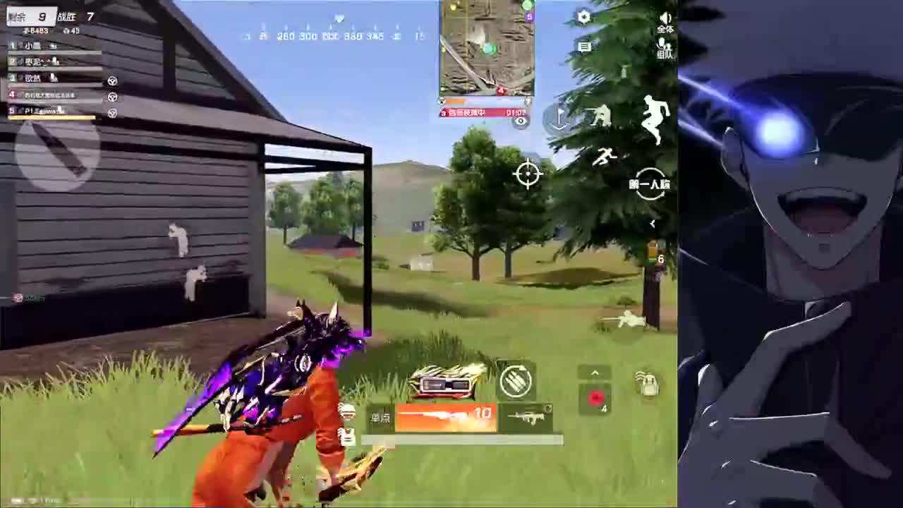 春节不打烊 第5段