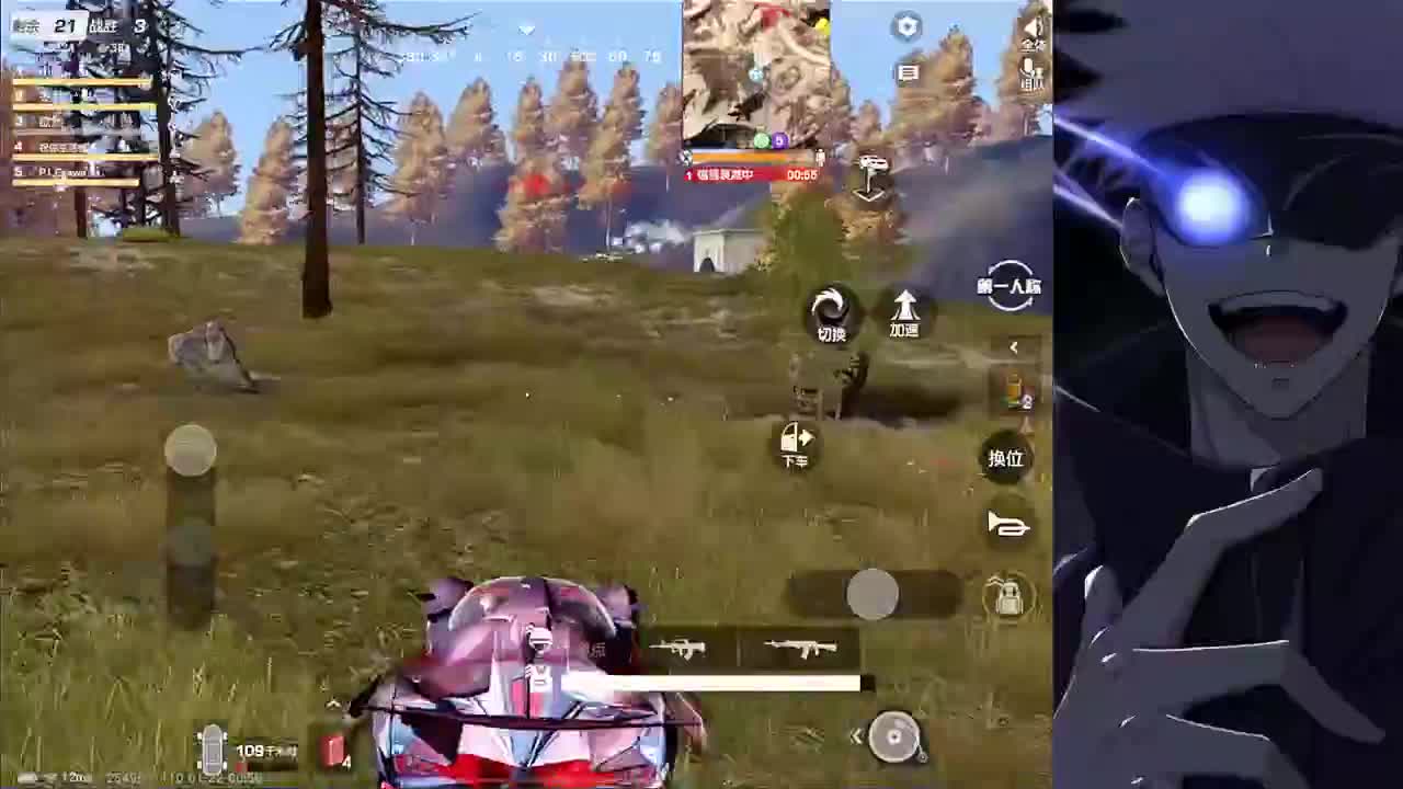 春节不打烊 第11段