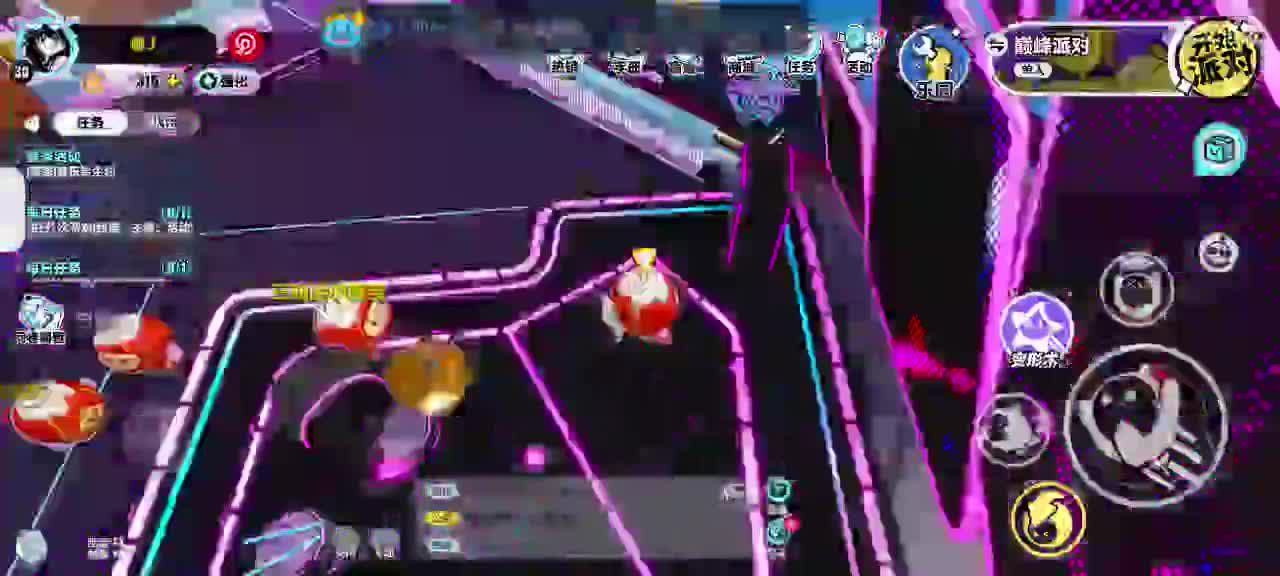 可爱的兔兔们，除夕快乐吖～ 第2段