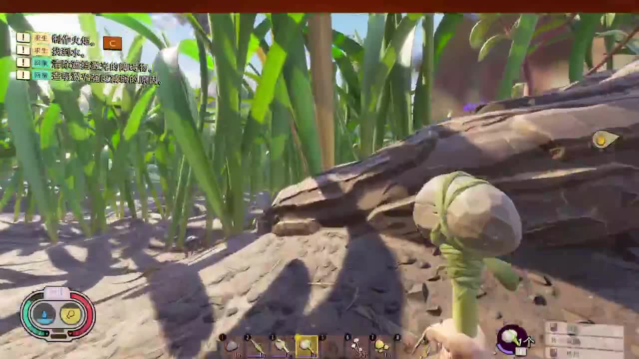 【肯尼】答辩了 第9段