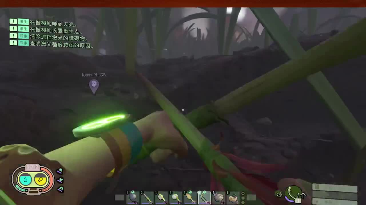 【肯尼】答辩了 第10段