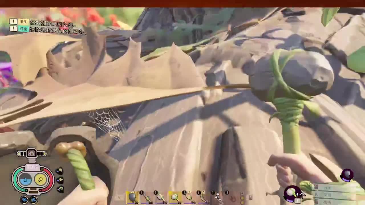 【肯尼】答辩了 第11段