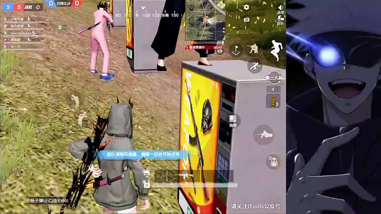 祝小姒漫生日快乐 第3段