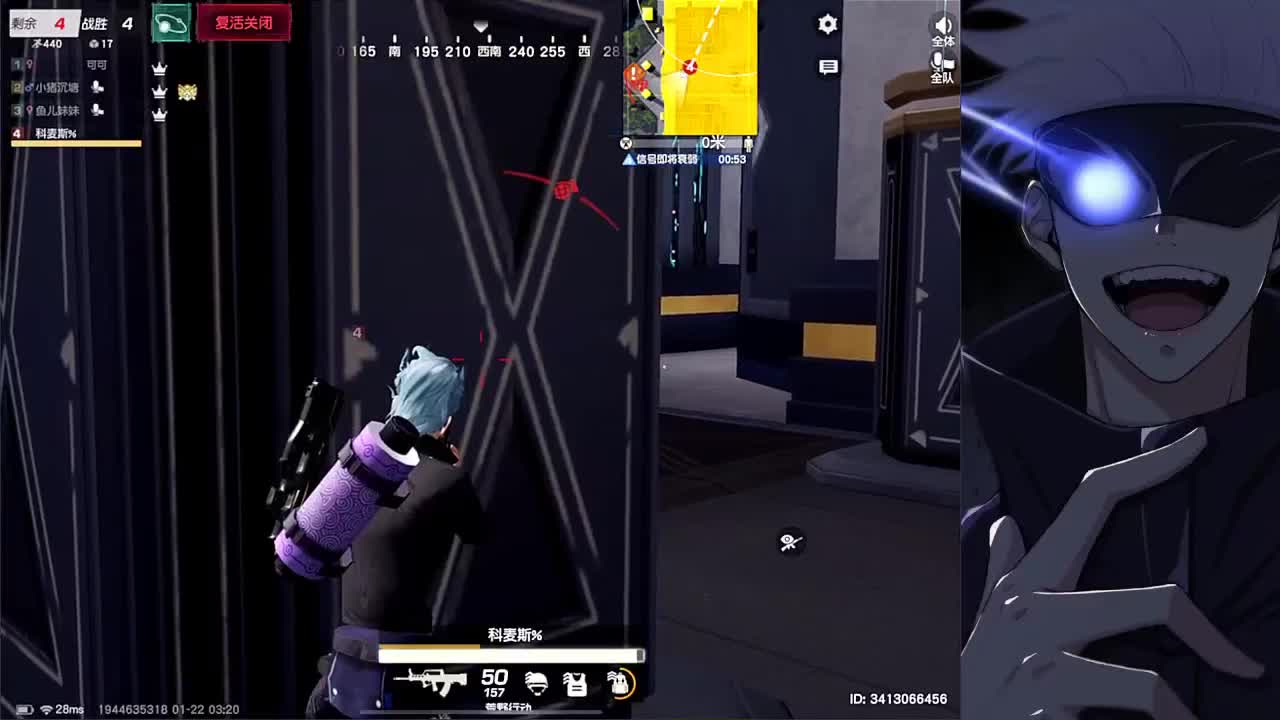 祝小姒漫生日快乐 第4段