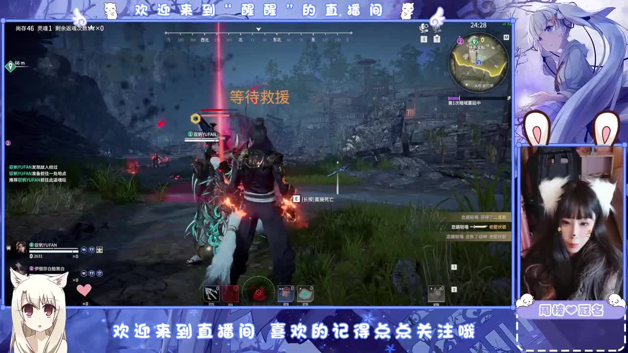 新年快乐 第5段