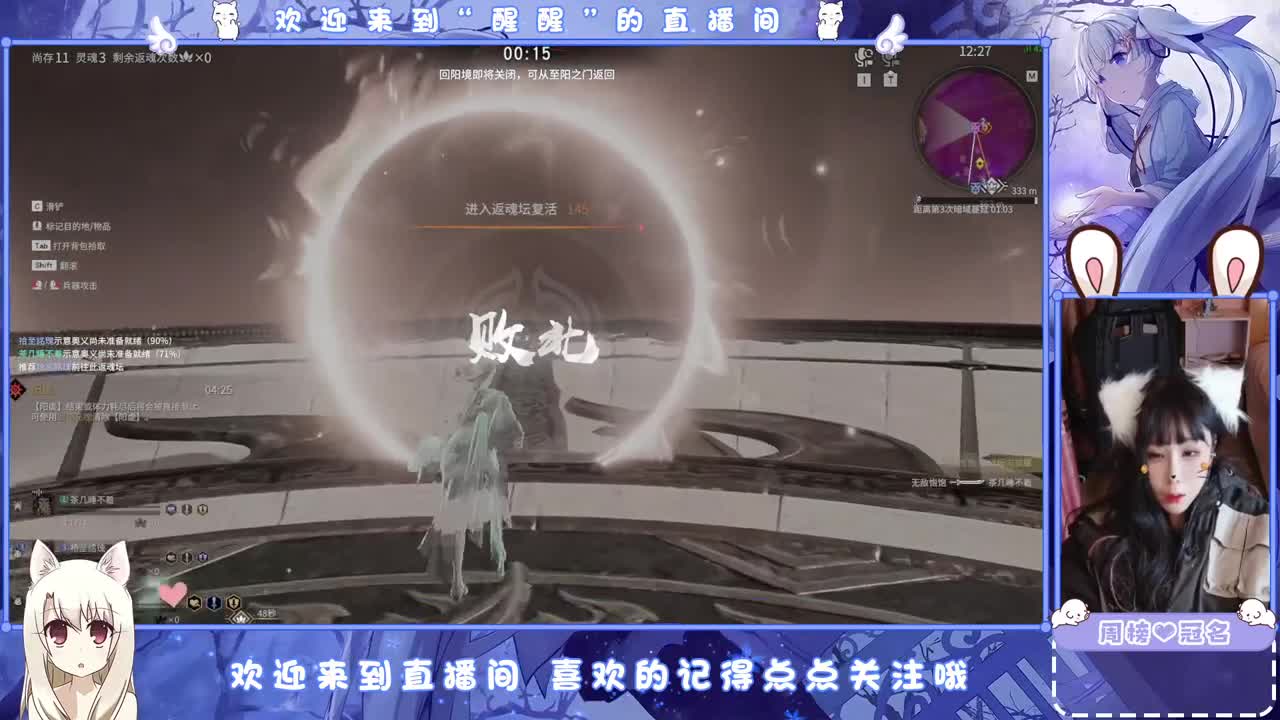 新年快乐 第8段
