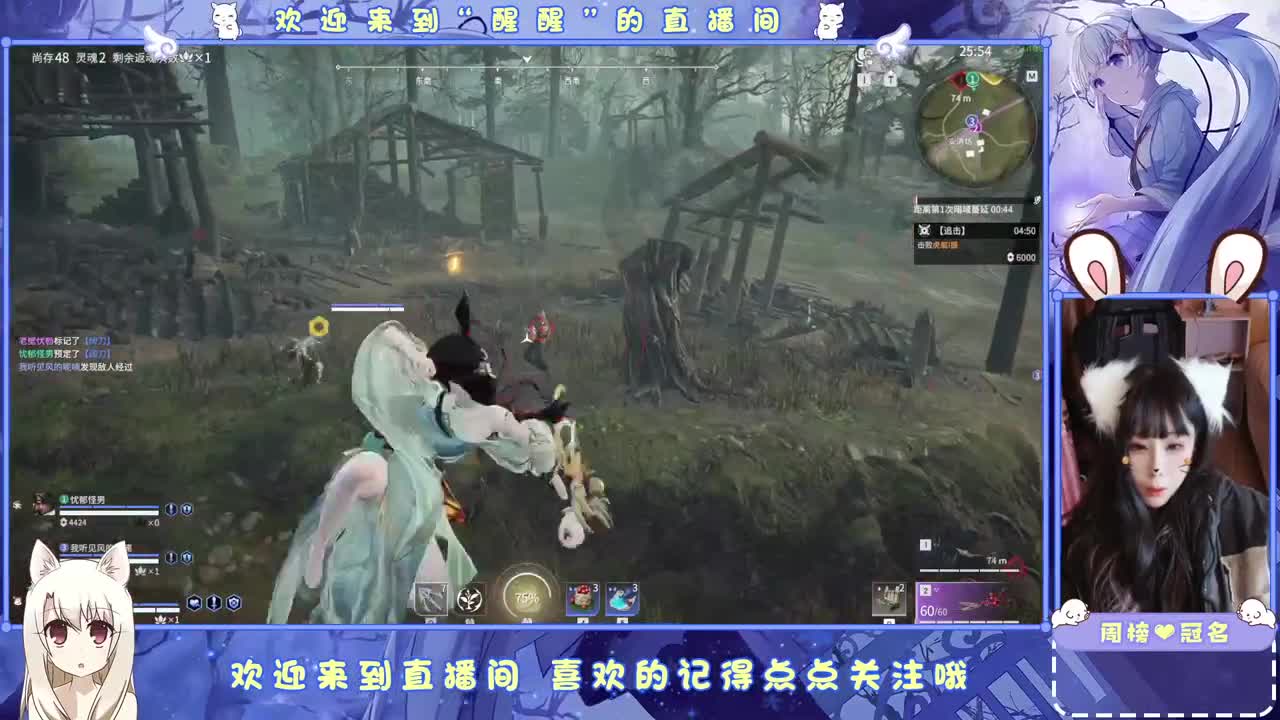 新年快乐 第9段