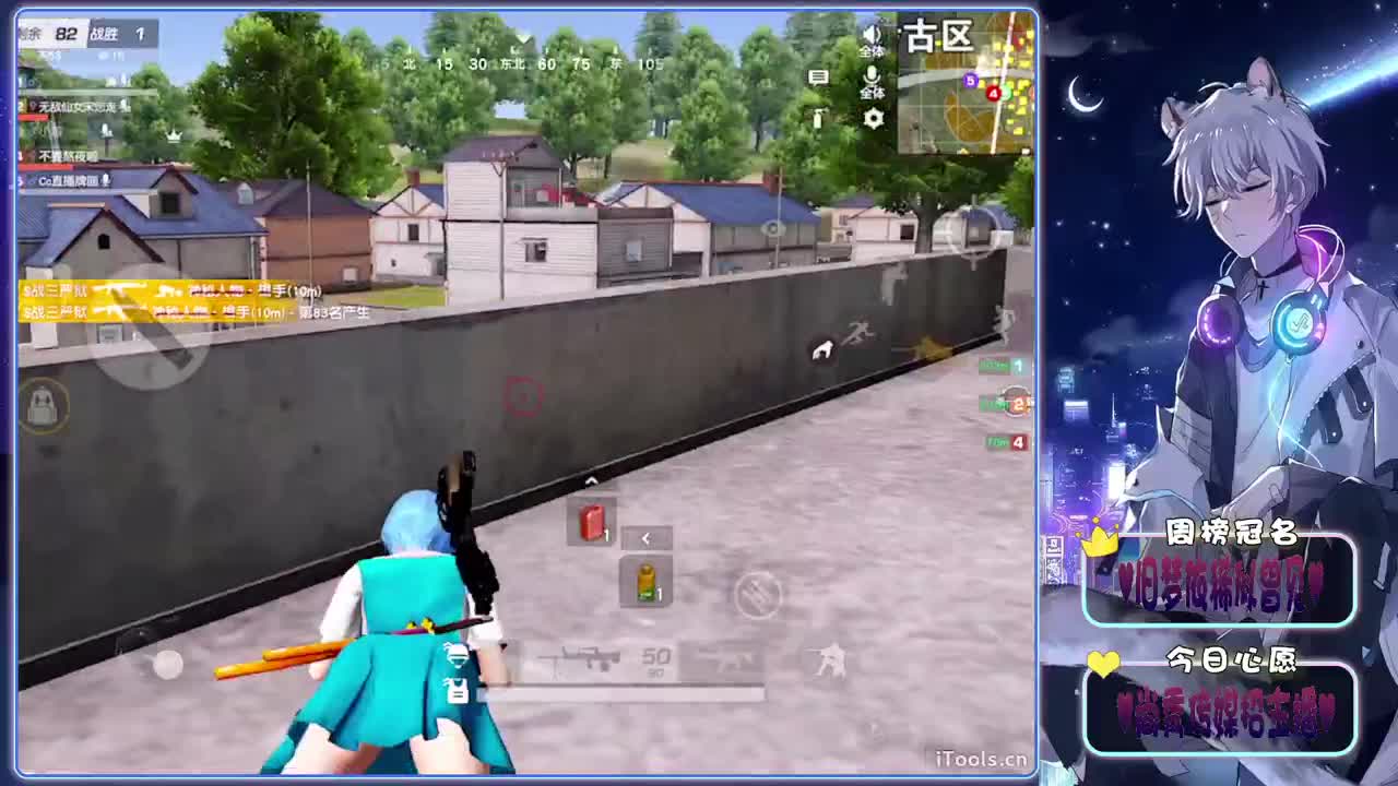 守岁-.♥♥ 第1段