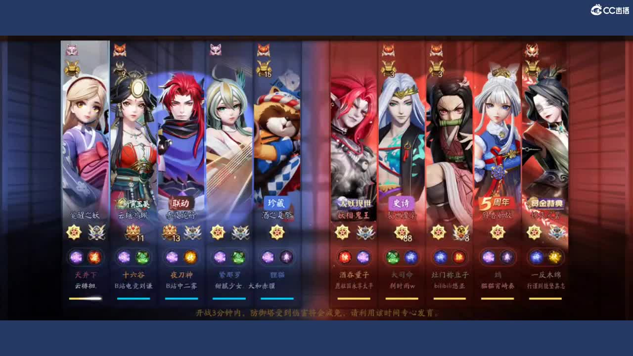 呃呃呃啊啊啊 第2段