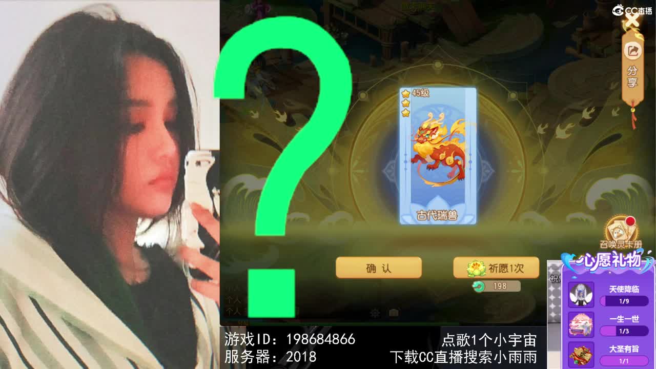 6 第6段