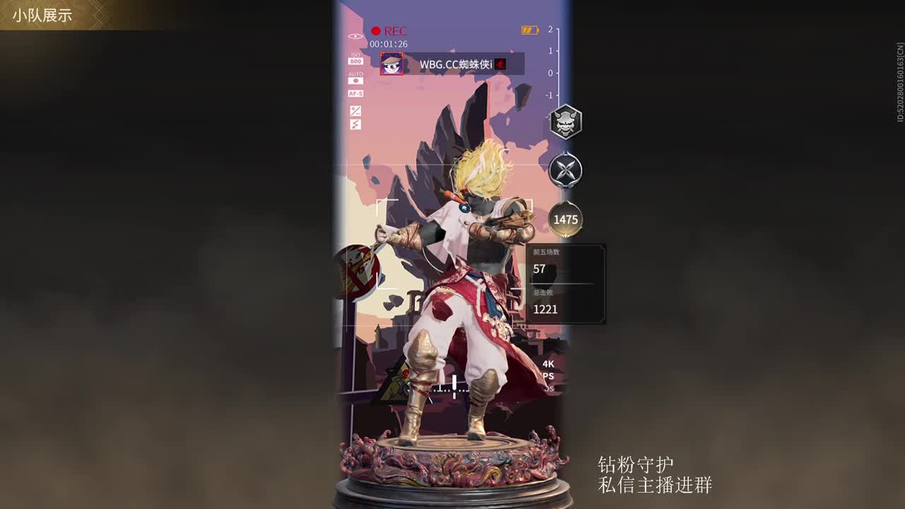 新年快乐！ 第1段