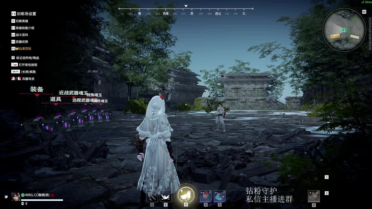 新年快乐！ 第7段