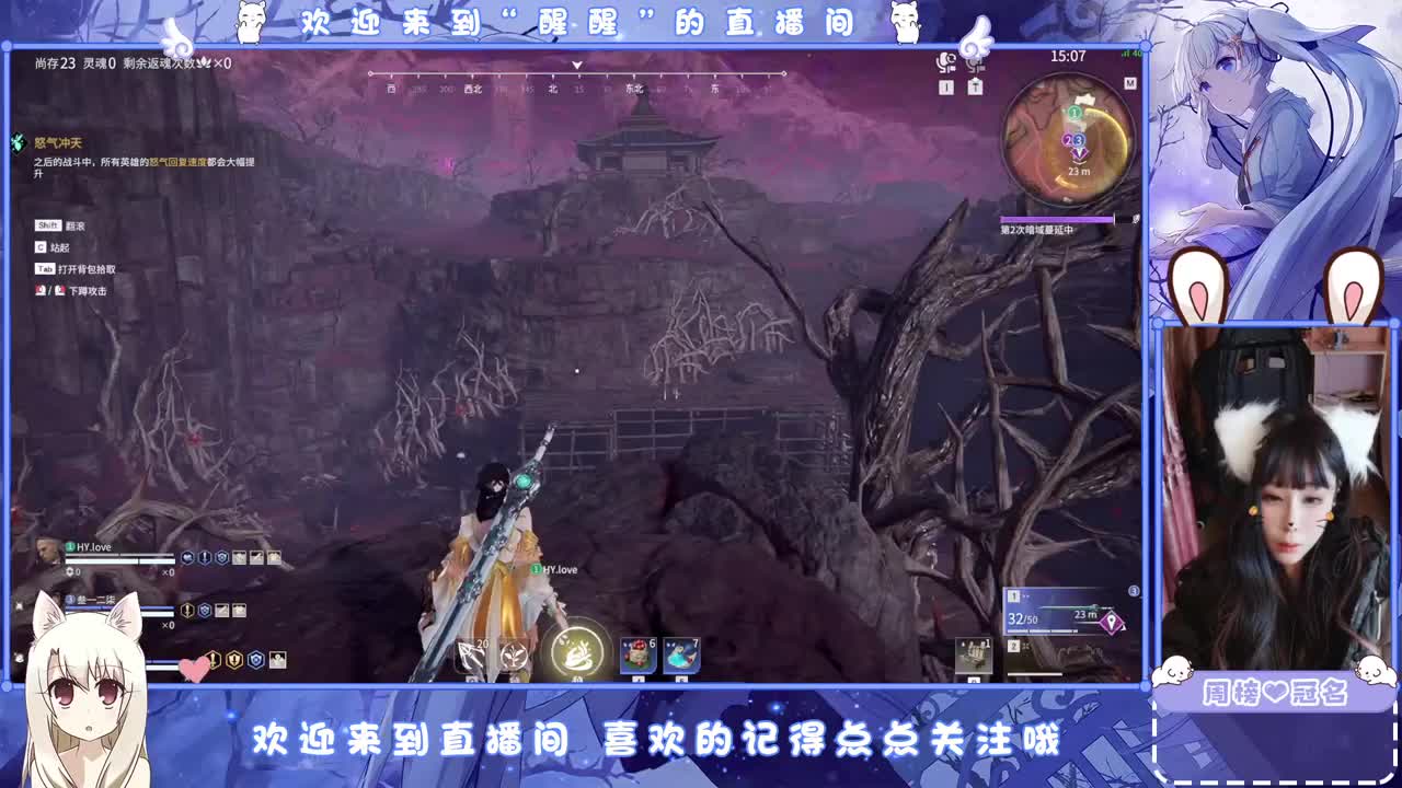 新年快乐 第2段