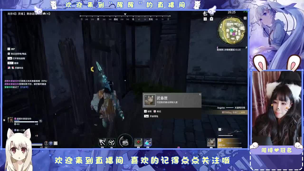 新年快乐 第4段