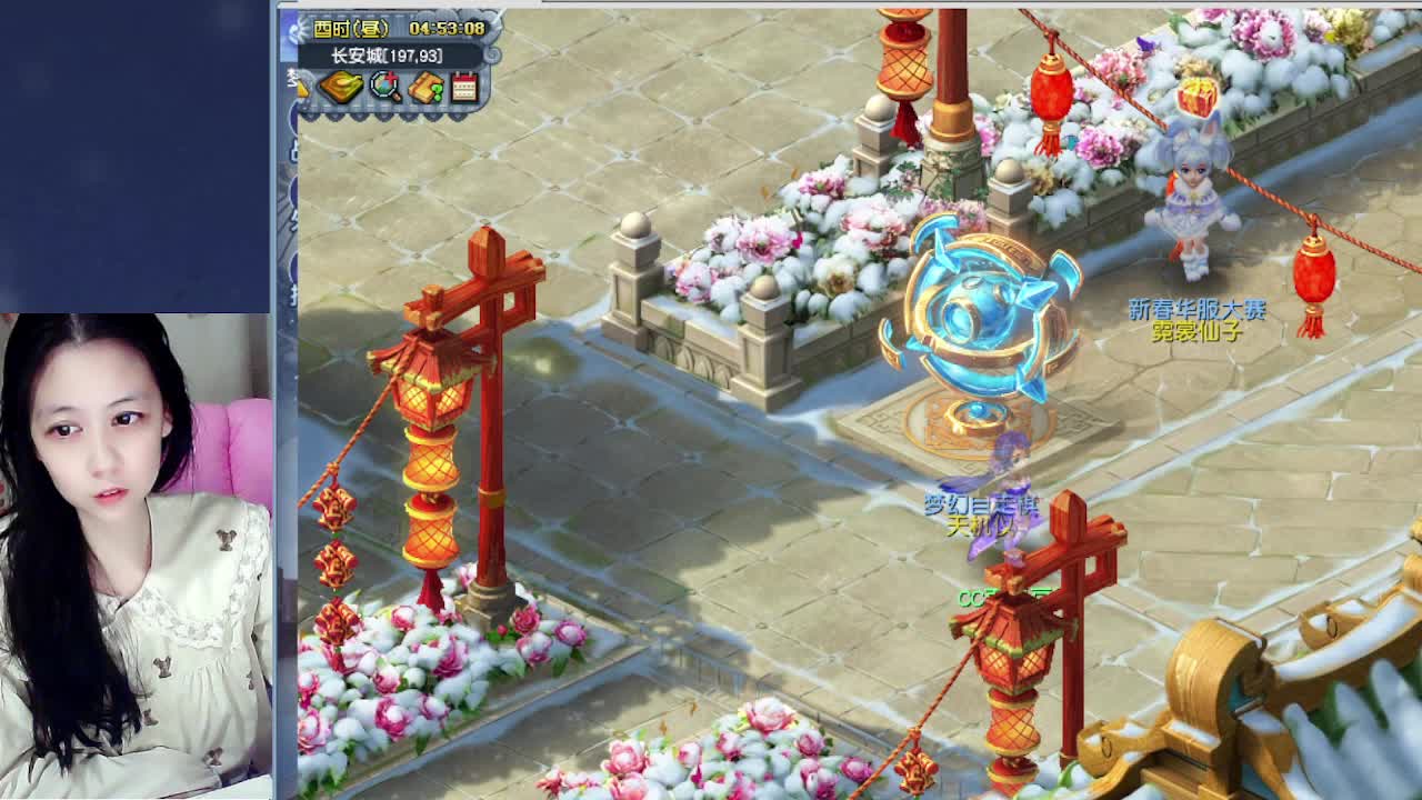 新年快乐吖，自走棋上线拉 第3段