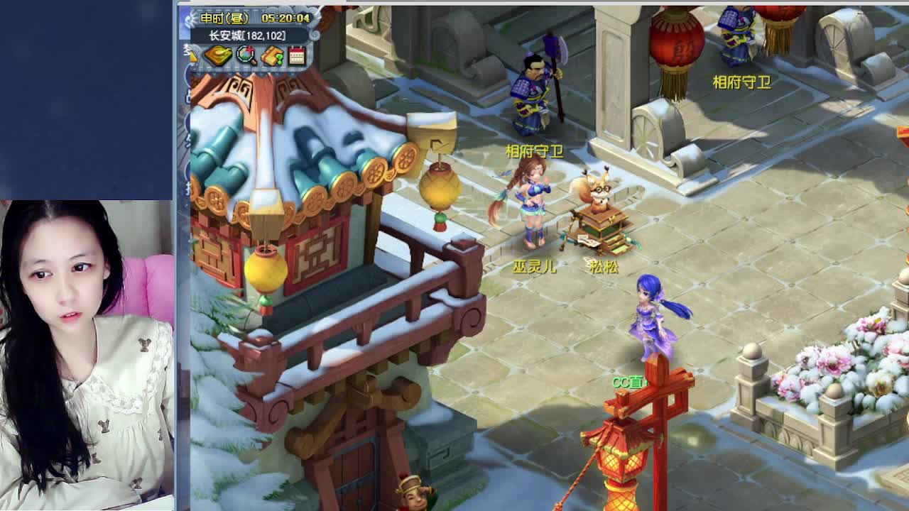 新年快乐吖，自走棋上线拉 第4段
