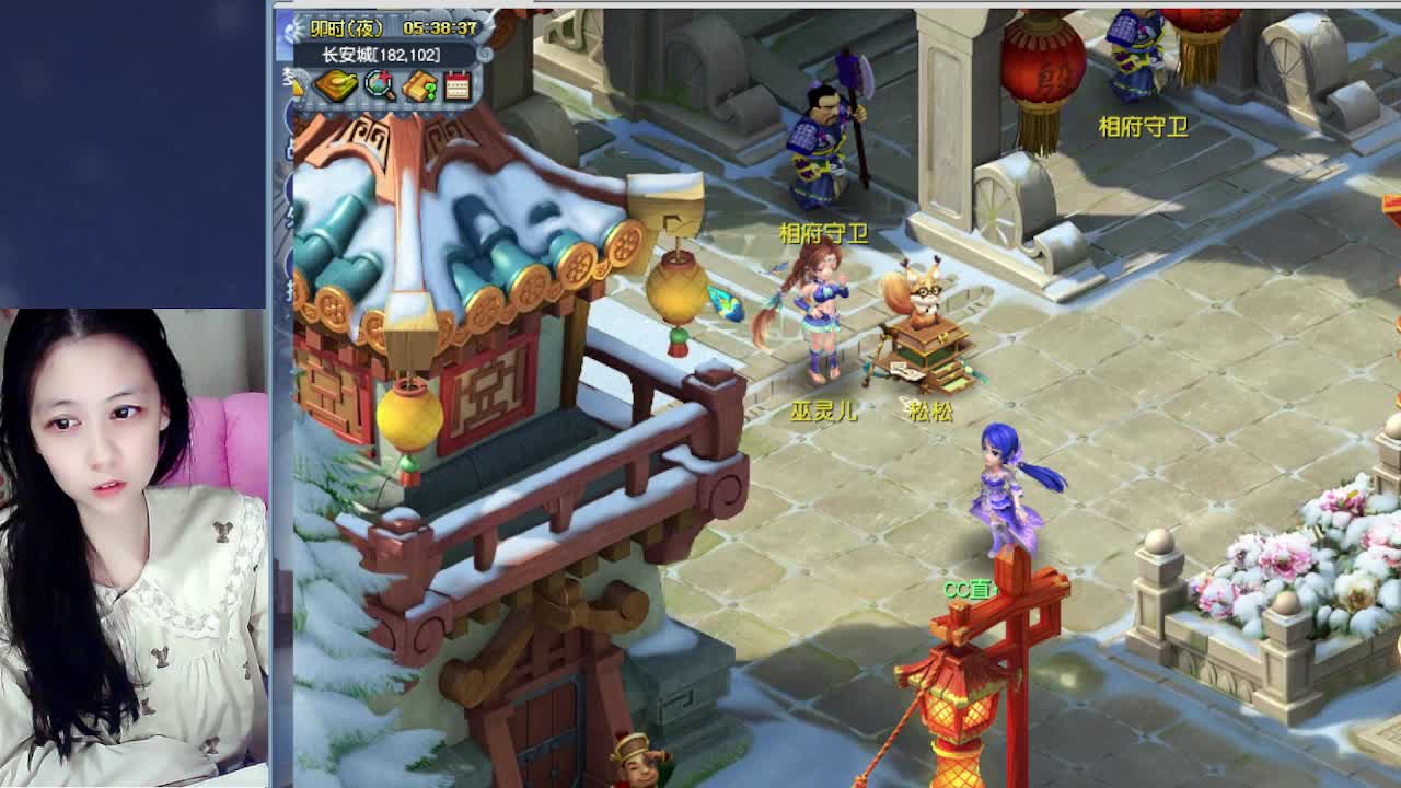 新年快乐吖，自走棋上线拉 第5段