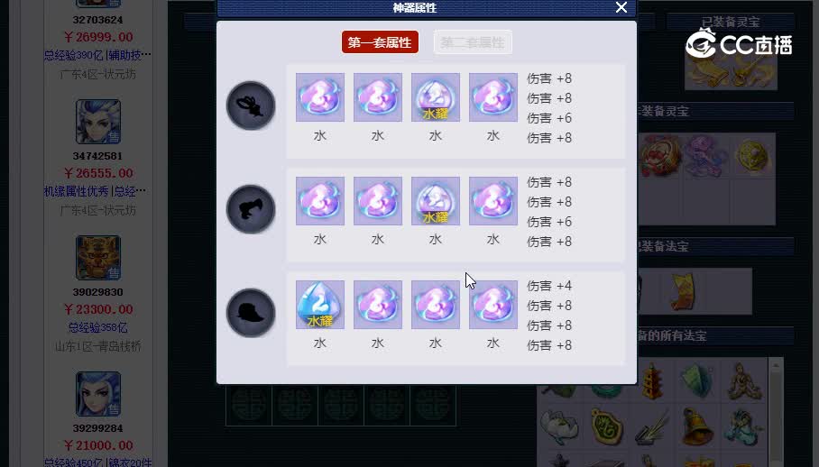 175狮驼20230122_095755