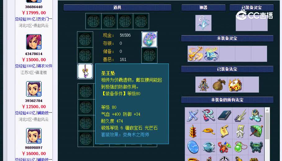 175ジ超级青瓜ジ20230122_121316