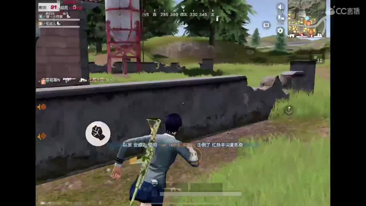 新年快乐 第2段