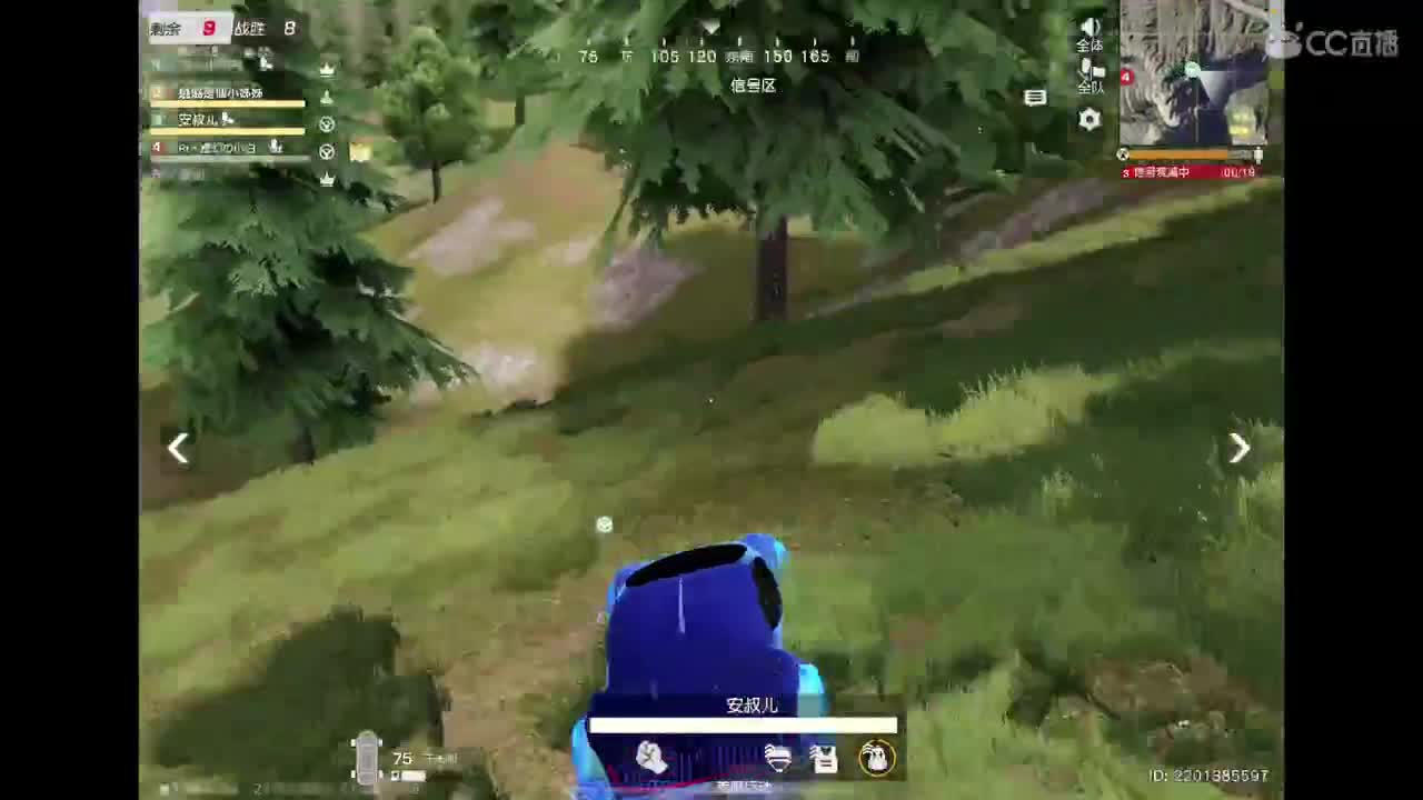 新年快乐 第6段