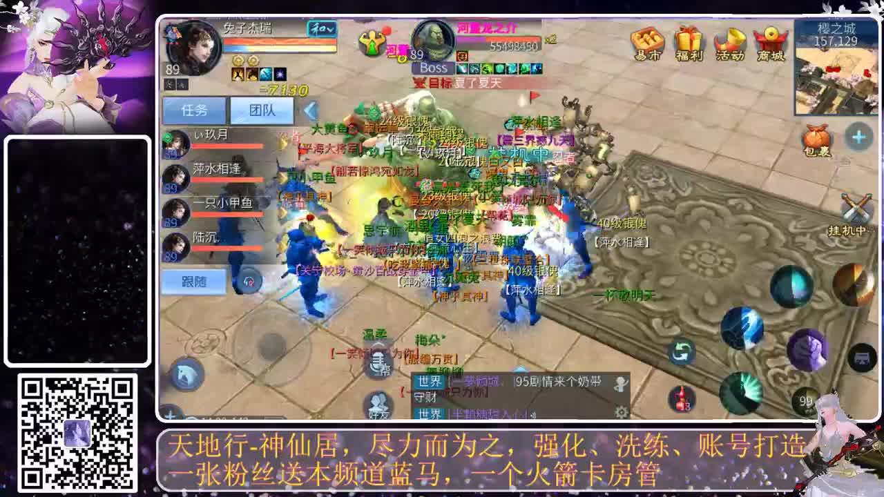 过年好，下载CC来玩转更多福气 第8段