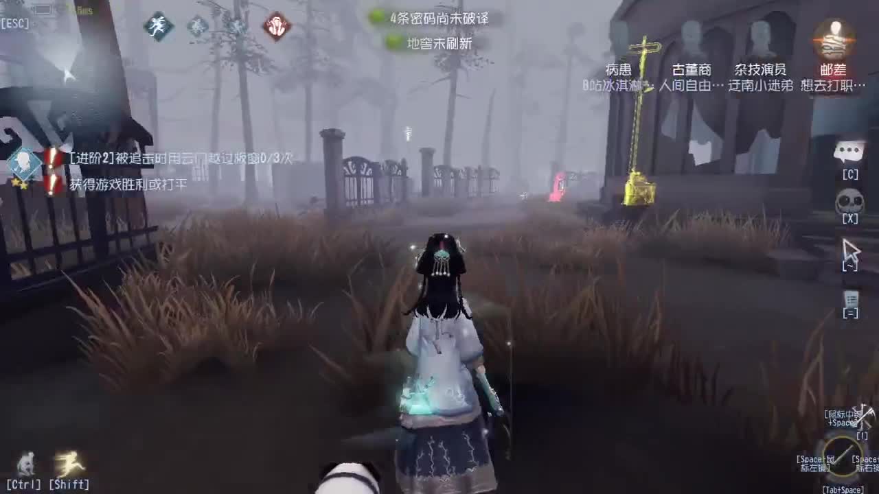 新年快乐，家人们 第1段