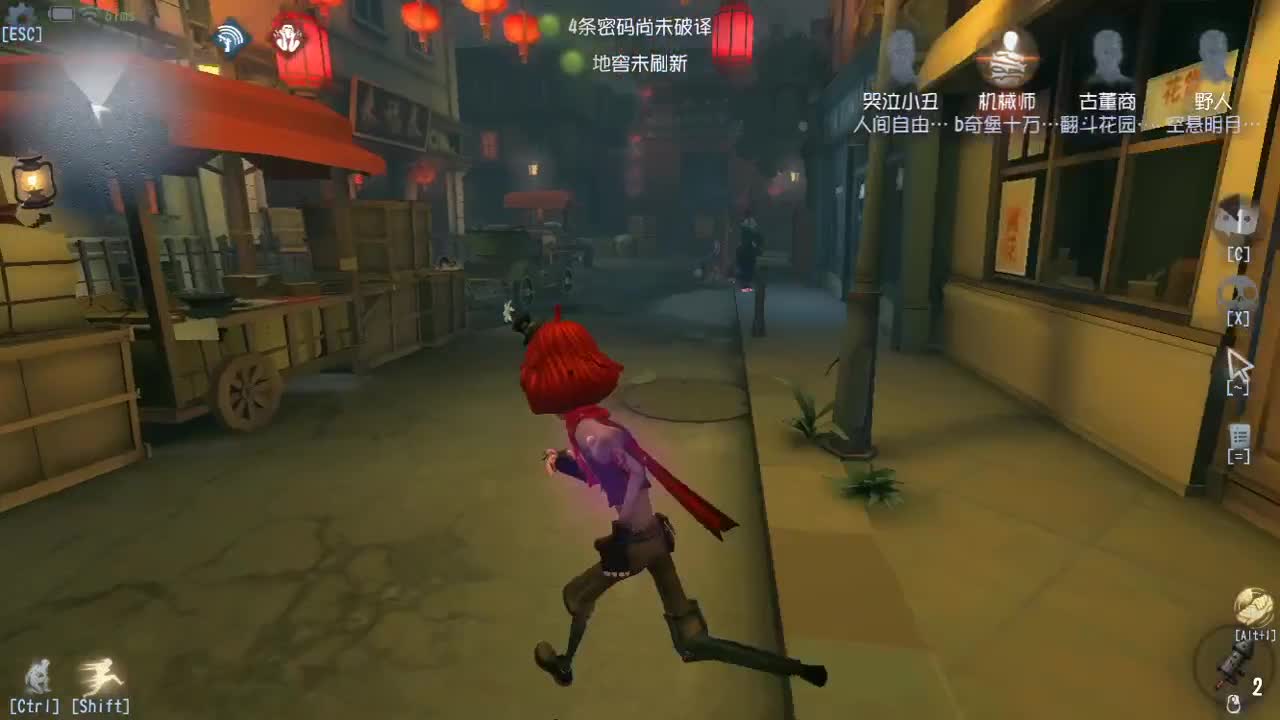 新年快乐，家人们 第5段