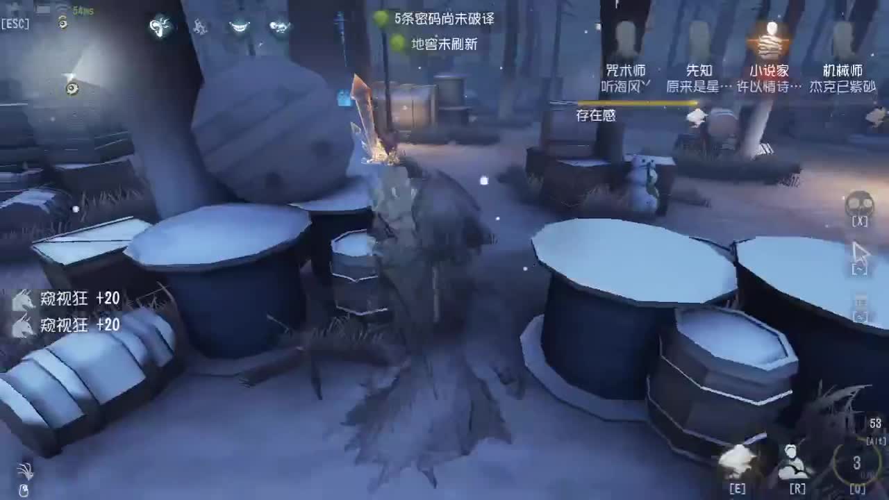 新年快乐，家人们 第6段