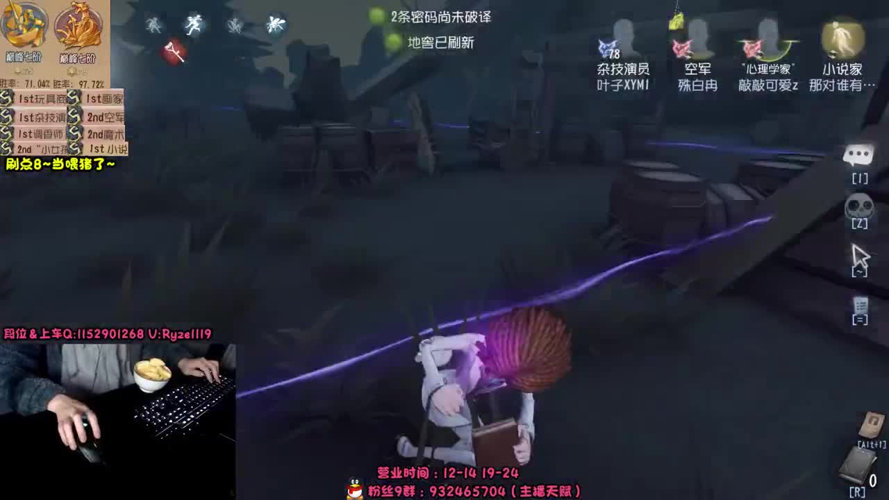 《监管自闭计划》 第4段