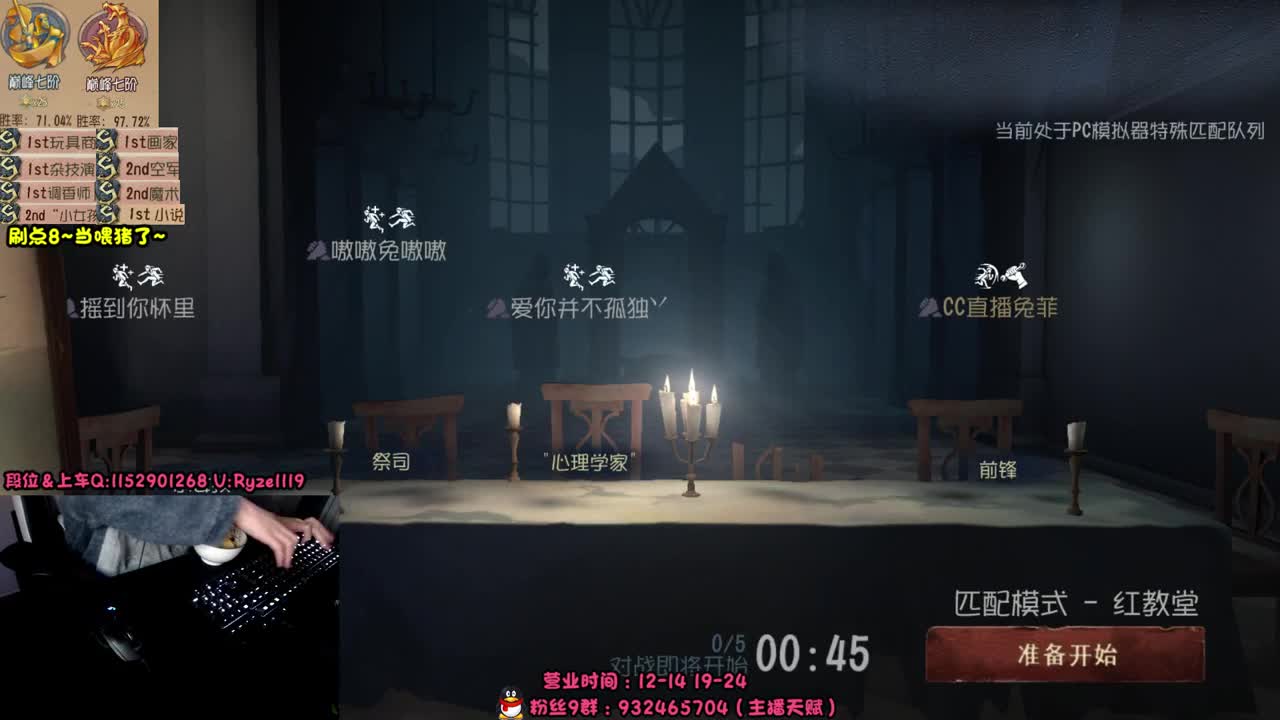 《监管自闭计划》 第6段