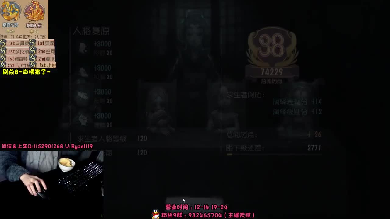 《监管自闭计划》 第7段
