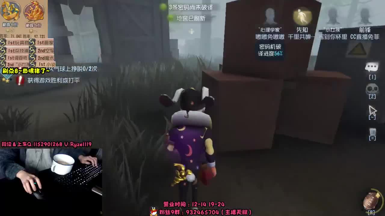 《监管自闭计划》 第9段