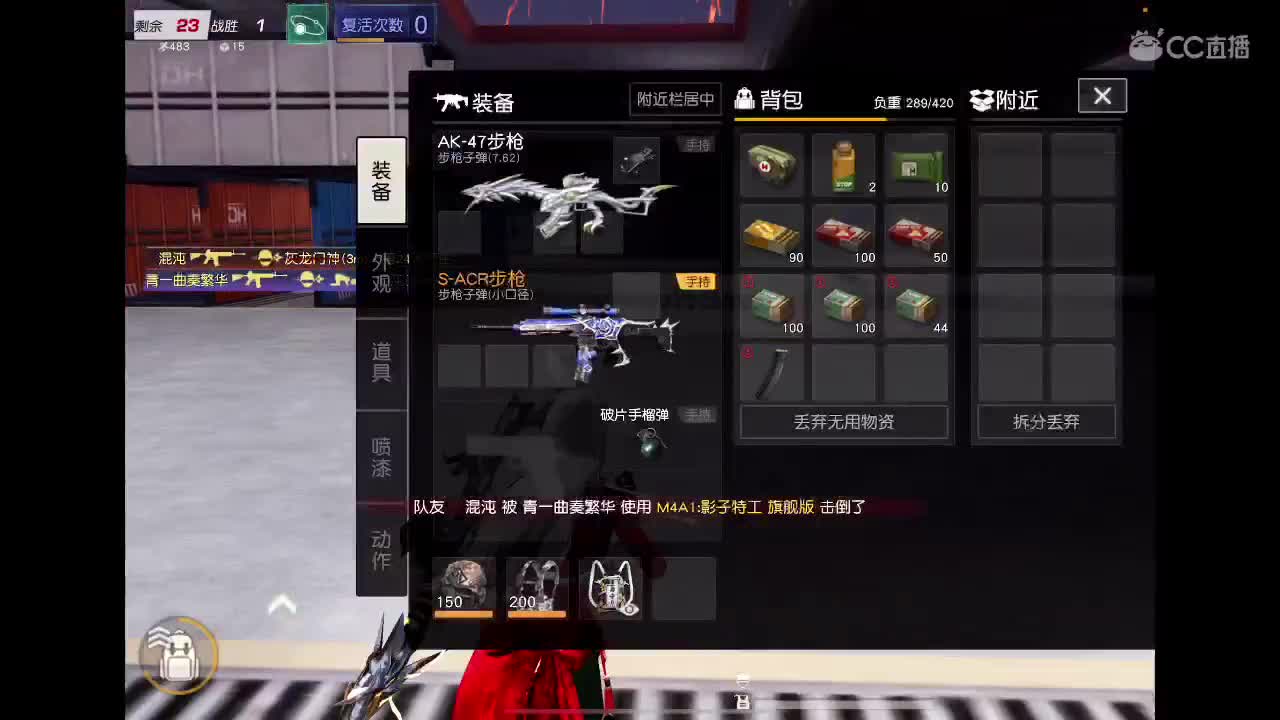 新年祝你我所愿皆如愿? 第1段