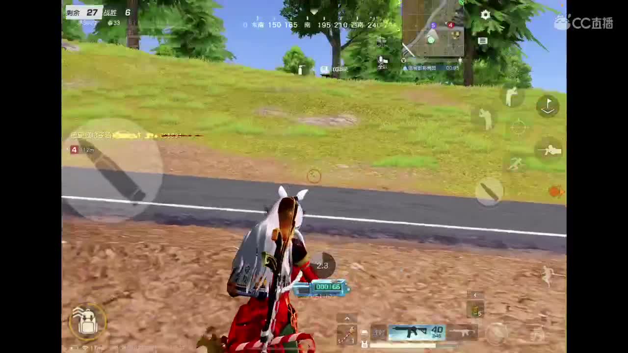 新年祝你我所愿皆如愿? 第3段