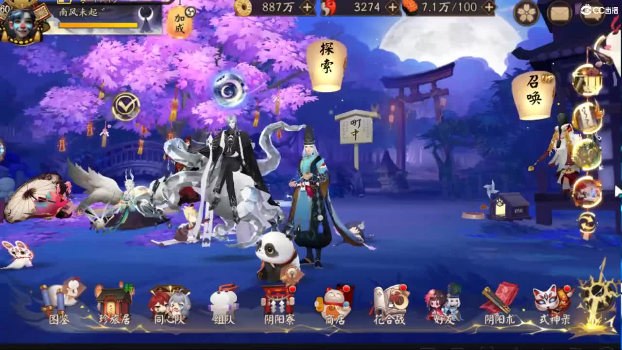 Hi 第6段