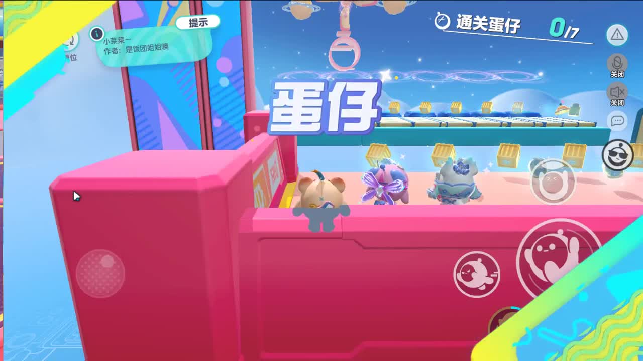 看风早直播领平板领现金 第8段