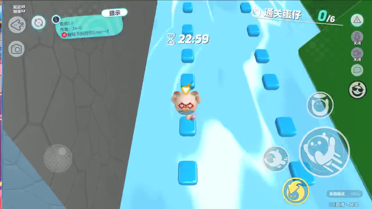 看风早直播领平板领现金 第12段