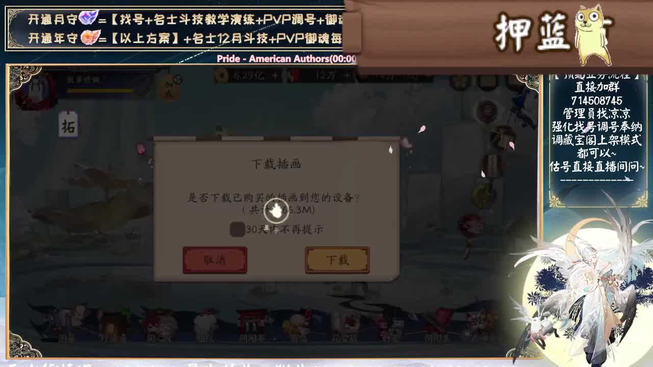 对弈实测来了！~ 第9段