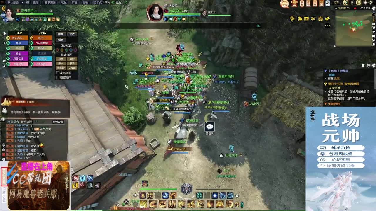 新年快乐！！！ 第7段