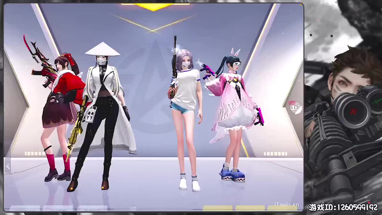 新春快乐！ 第1段