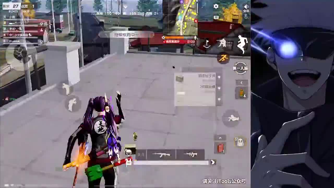 春节不打烊 第4段